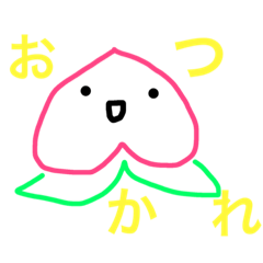 [LINEスタンプ] ももっぽい