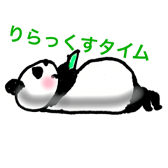 [LINEスタンプ] パンダ主婦