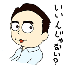 [LINEスタンプ] CD部