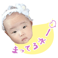 [LINEスタンプ] Mちゃんのかわいいスタンプ