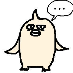 [LINEスタンプ] 肌色ペンギン