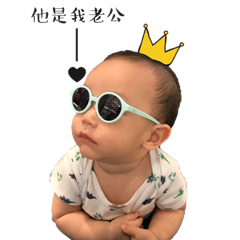 [LINEスタンプ] Do Do1