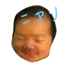 [LINEスタンプ] アカンボうの