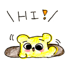 [LINEスタンプ] むにゃむにゃハムたん