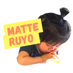 [LINEスタンプ] しぇみしぇみ+