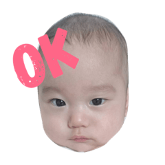 [LINEスタンプ] 瑛太郎 2017/06/14