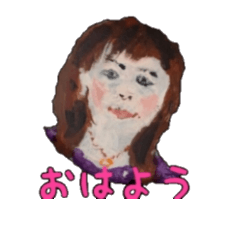 [LINEスタンプ] 給油口のゆり