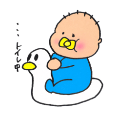 [LINEスタンプ] ベビおじ