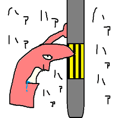[LINEスタンプ] さんか君とその仲間たち 第二段階