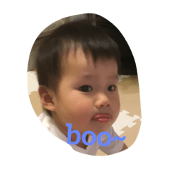 [LINEスタンプ] しょうまみれ