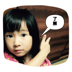 [LINEスタンプ] みなみ顔面