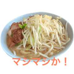 [LINEスタンプ] フード・ムード・スタンプ