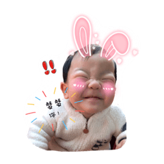 [LINEスタンプ] Natty cutie