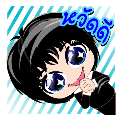 [LINEスタンプ] Tomi Chan