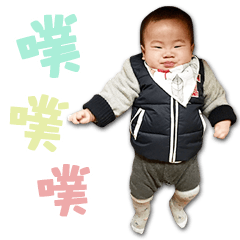 [LINEスタンプ] Taiyang Hung Babyの画像（メイン）