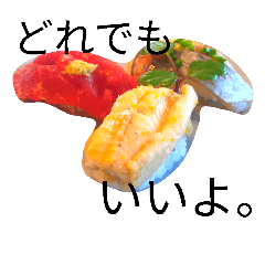 [LINEスタンプ] 飯テロ画像