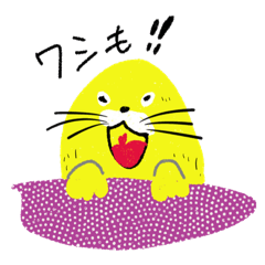 [LINEスタンプ] アリコンの毎日スタンプ