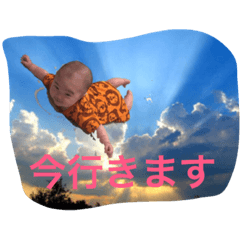 [LINEスタンプ] 花坊主(4.0)