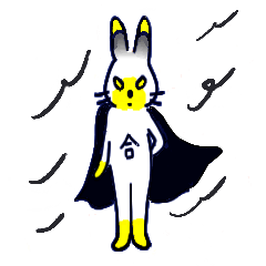 [LINEスタンプ] Artificial Bunny
