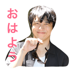[LINEスタンプ] ちゅにながスタンプ
