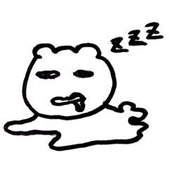 [LINEスタンプ] 半目のかわいい動物