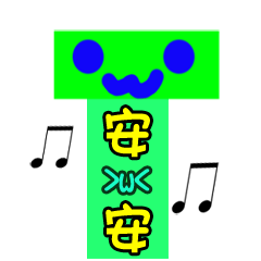 [LINEスタンプ] Water pipes funny life