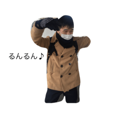 [LINEスタンプ] 楽しい！