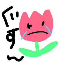 [LINEスタンプ] だるだるちゃん