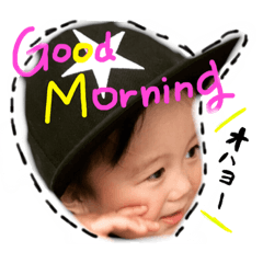 [LINEスタンプ] ゆったん 1