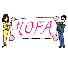[LINEスタンプ] gaimusho