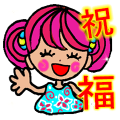 [LINEスタンプ] enjoy with sweet girl sticker 2