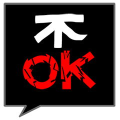 [LINEスタンプ] The mood