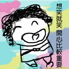 [LINEスタンプ] new-Curly hair aunt