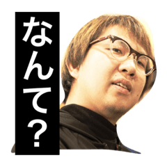 [LINEスタンプ] おくださん