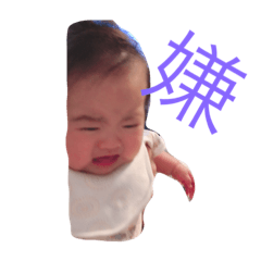 [LINEスタンプ] てへろパート2