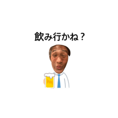 [LINEスタンプ] イケメン？いや、ブスです。