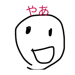 [LINEスタンプ] ひろしのためのすたんぷ