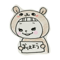 [LINEスタンプ] キグル民