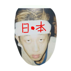 [LINEスタンプ] 松本めんばぁー