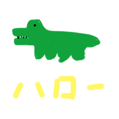 [LINEスタンプ] 動物と人間
