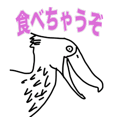[LINEスタンプ] アニマルわいわい