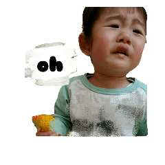 [LINEスタンプ] いっくんさん