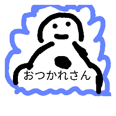 [LINEスタンプ] けけたろう