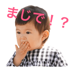 [LINEスタンプ] まりん＆なぎさ