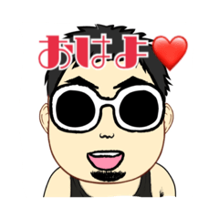 [LINEスタンプ] 顔