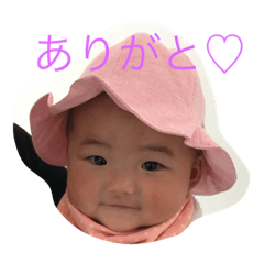 [LINEスタンプ] ふうたとはる