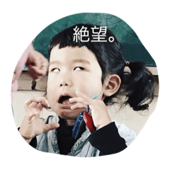 [LINEスタンプ] のびしろある顔