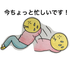 [LINEスタンプ] ピースちゃん