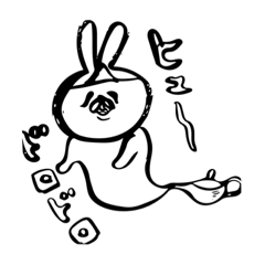 [LINEスタンプ] のんびりグダグダうさぎ