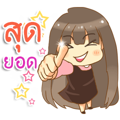 [LINEスタンプ] Morkang